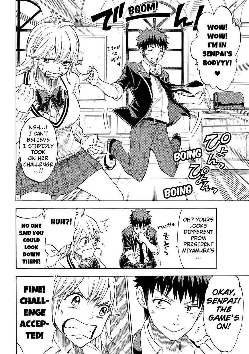 Yamada-kun to 7-nin no Majo Chapter 113 6